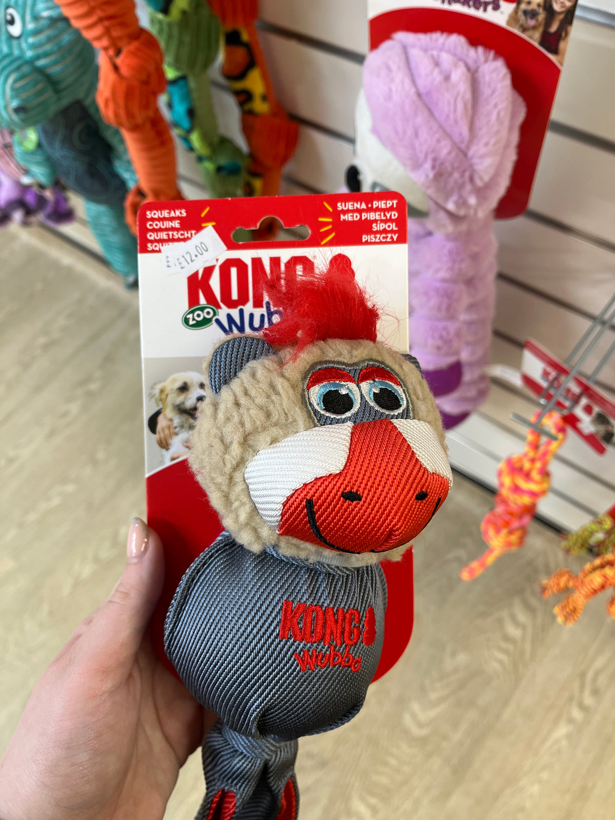 KONG Wubba Mandrill