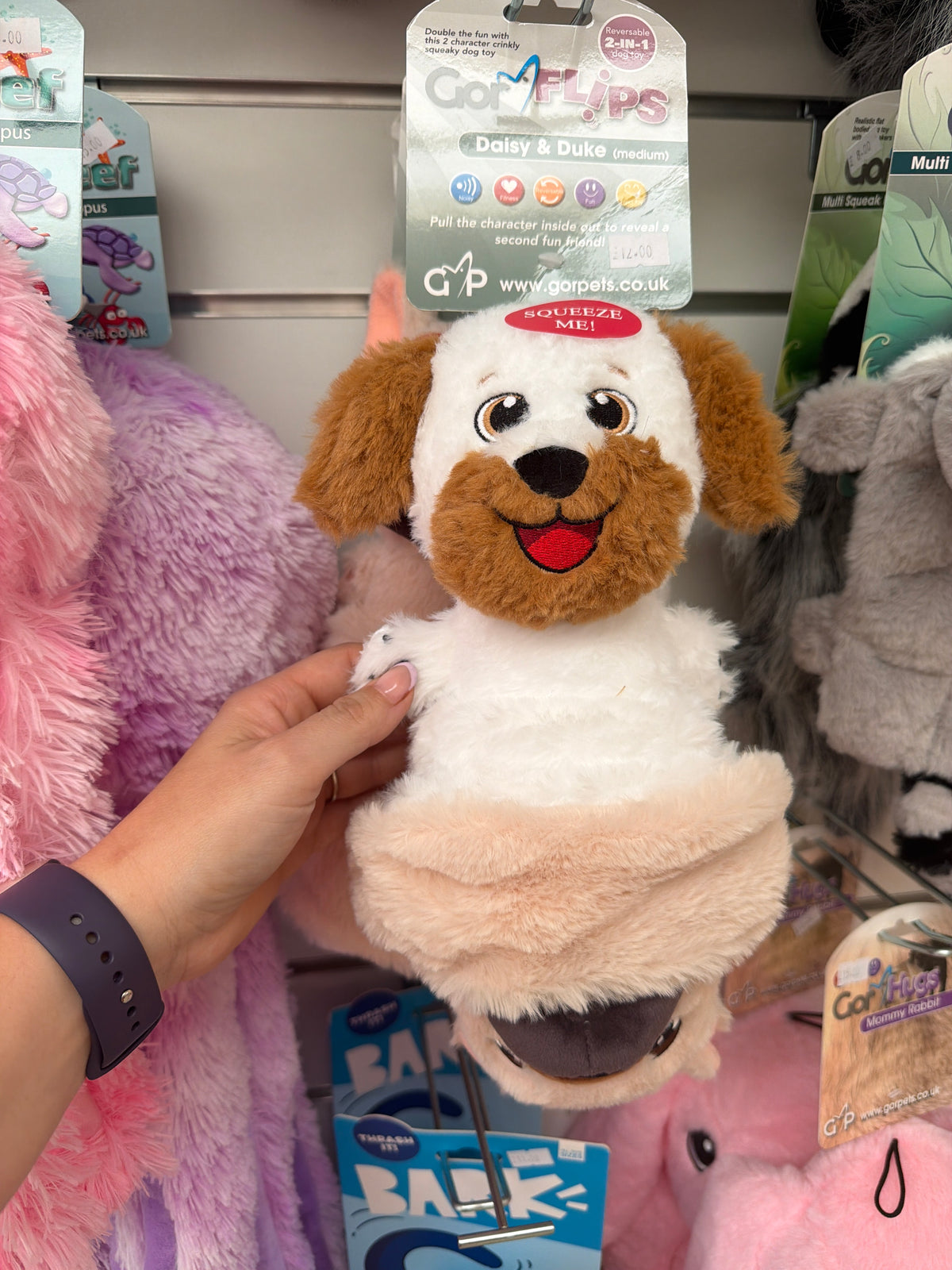 Gor Pets Flips Daisy & Duke Dog Toy - Medium / 30cm