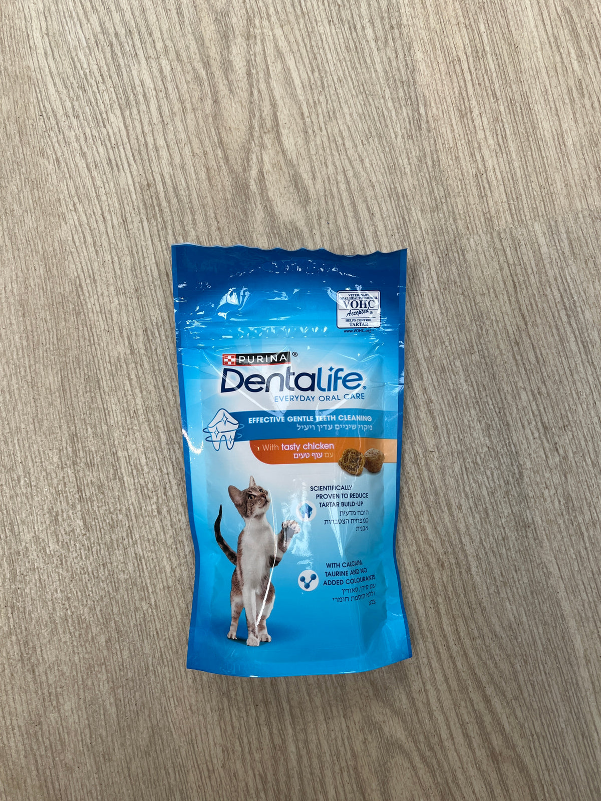 Purina Dentalife Tasty Chicken Cat Treats