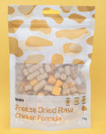Waita Freeze Dried Chicken Formula Pet Treats - 75g