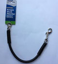 Ancol Bungee Shock Absorber - 30cm