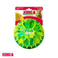 KONG FlexBall Sport Ball - X-Large