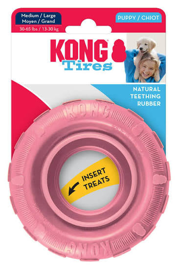KONG Puppy Tires - Medium/Large