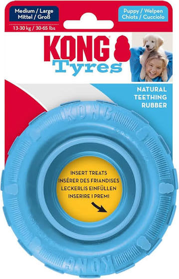 KONG Puppy Tires - Medium/Large